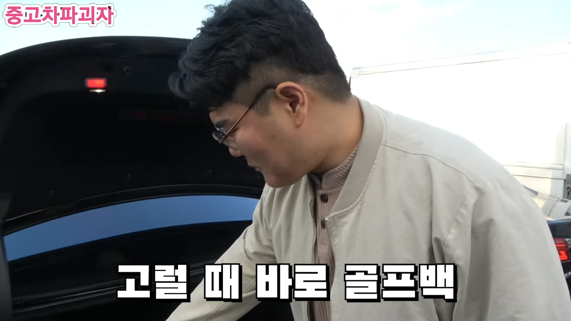 반값이하 중고차 추천