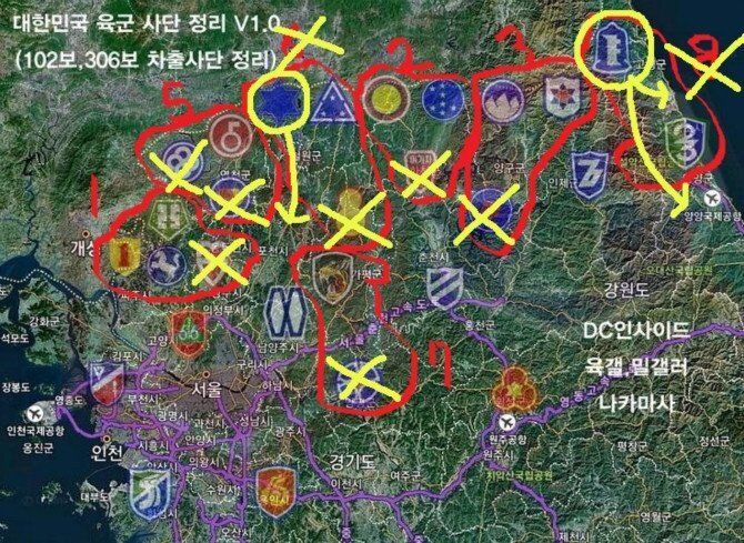 저출산으로 해체되는 전방 부대들