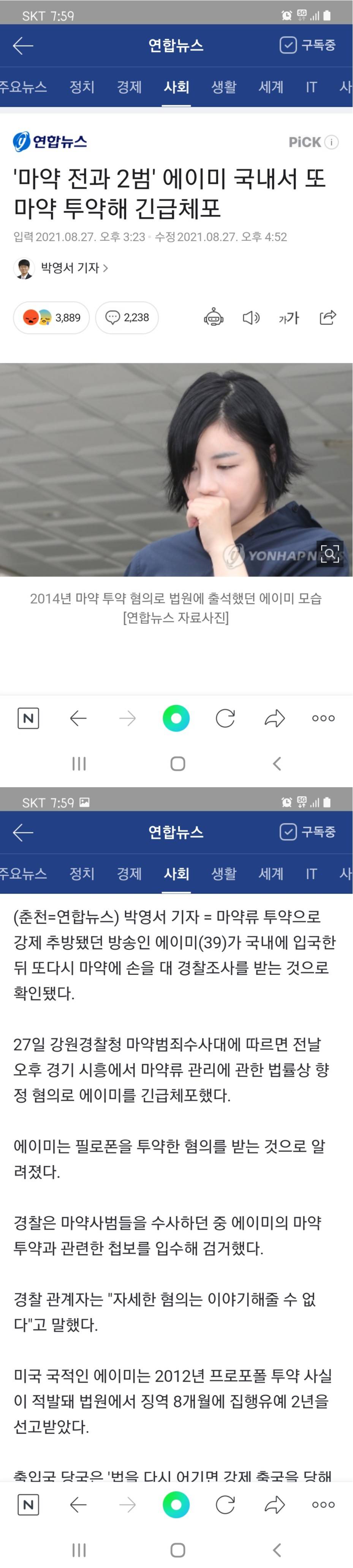 개가 똥을 끊지