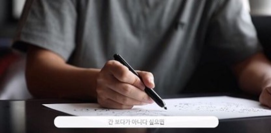 어느 100만 유튜버의 찐 인생 조언