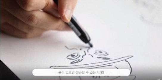 어느 100만 유튜버의 찐 인생 조언