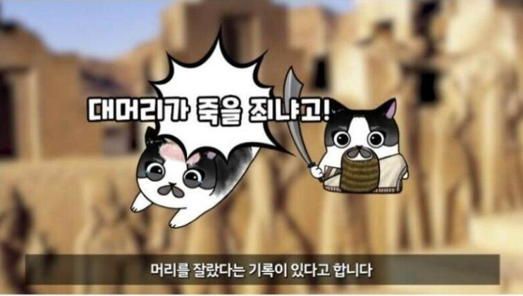 대머리가 죽을 죄냐고!!