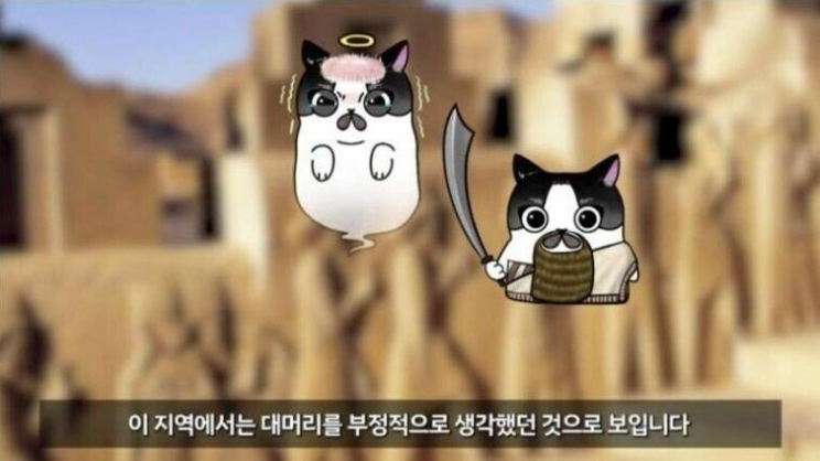 대머리가 죽을 죄냐고!!