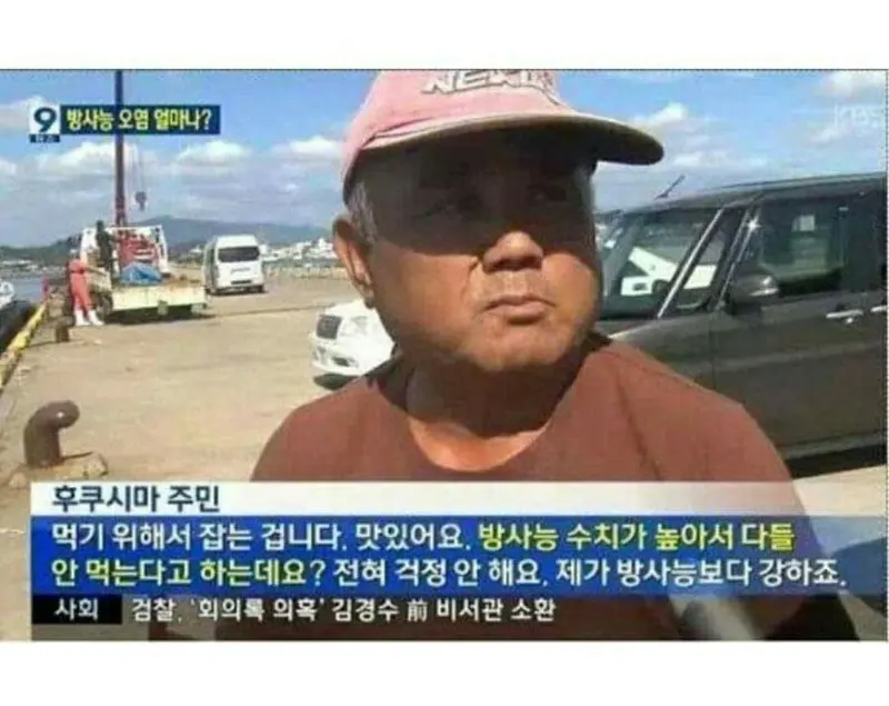 상남자 모음집