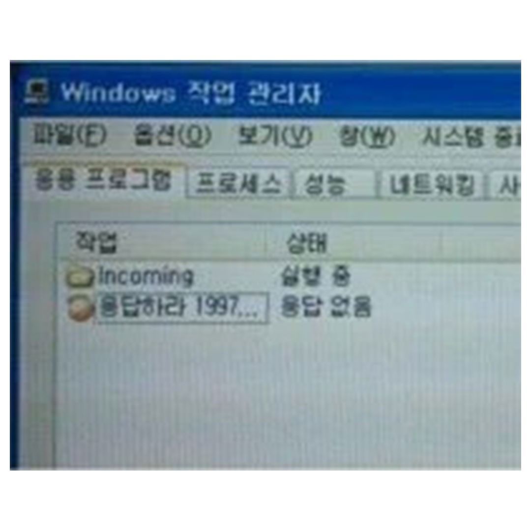 닫힌 열린교회