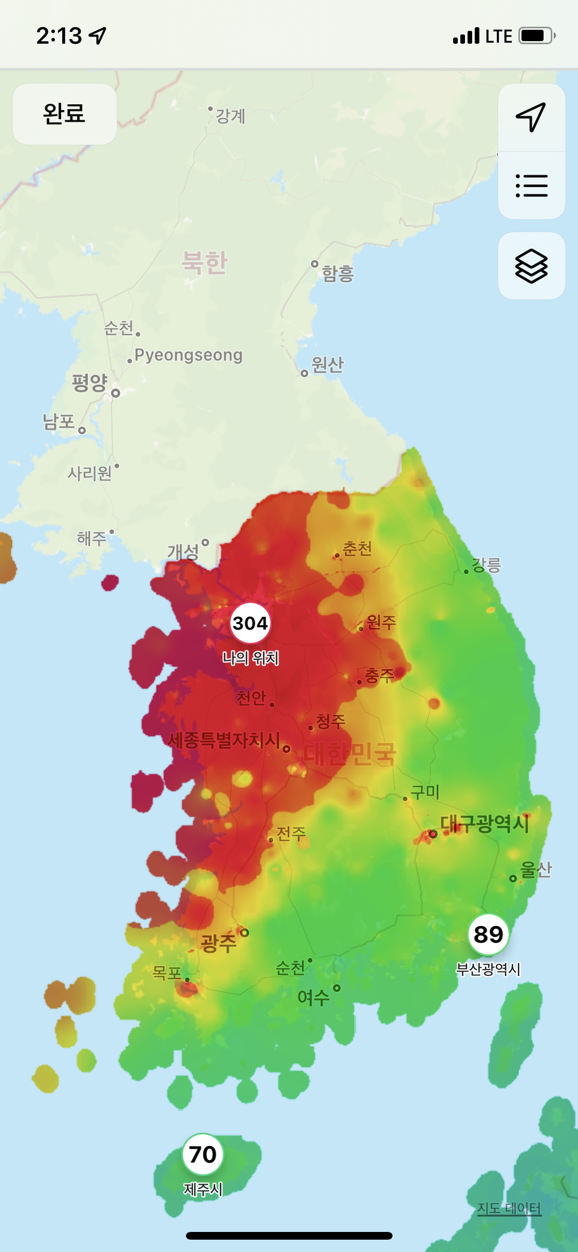 대기 질이 나쁘면 얼마나 나쁜데