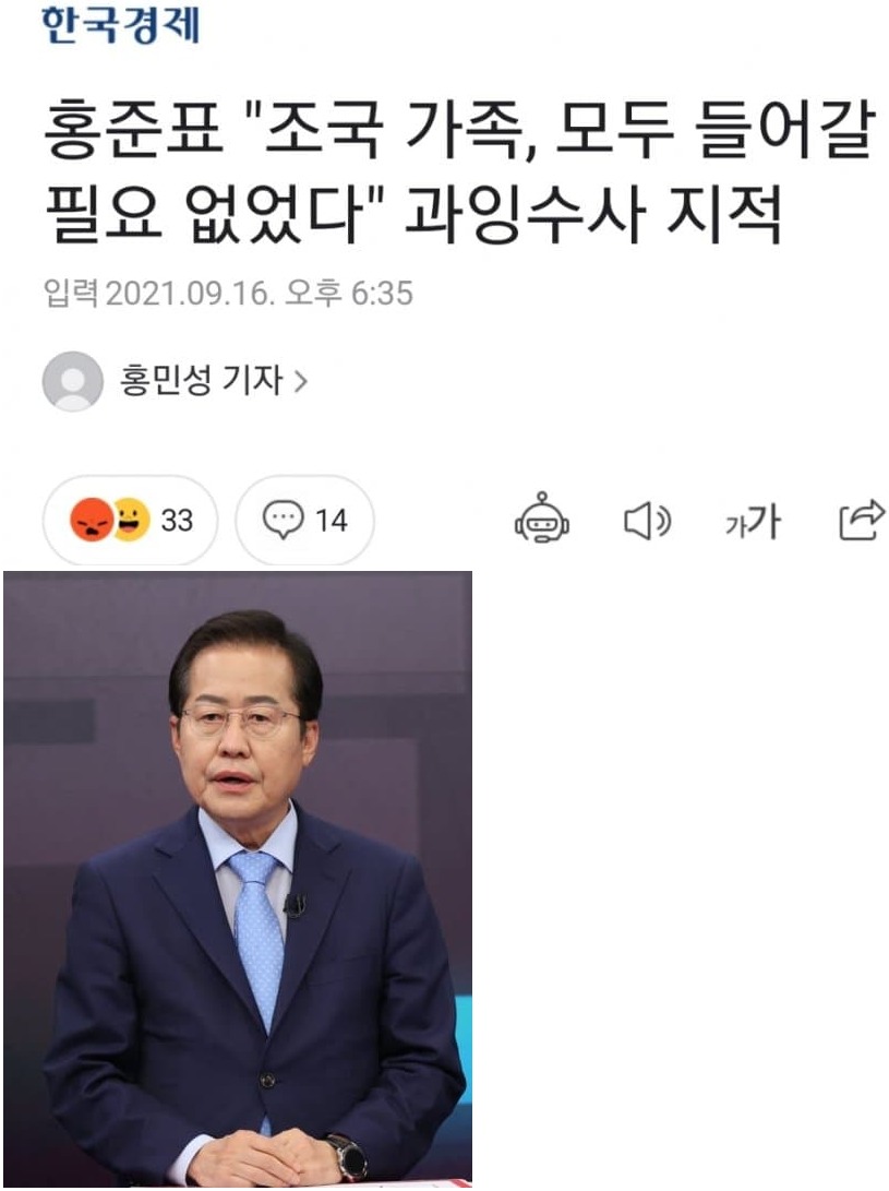 커밍아웃 하신 분