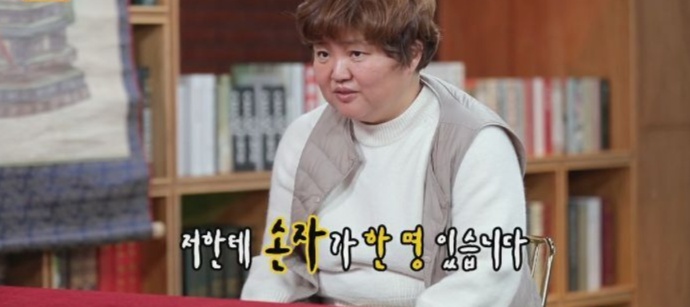 물어보살 역대급 대환장 사연