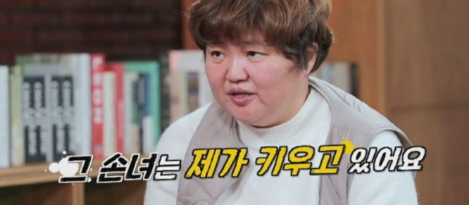 물어보살 역대급 대환장 사연