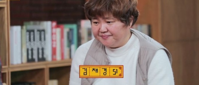 물어보살 역대급 대환장 사연