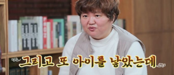 물어보살 역대급 대환장 사연