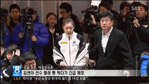 알고 보면 화나고 빡친다는 김연아의 유명 짤