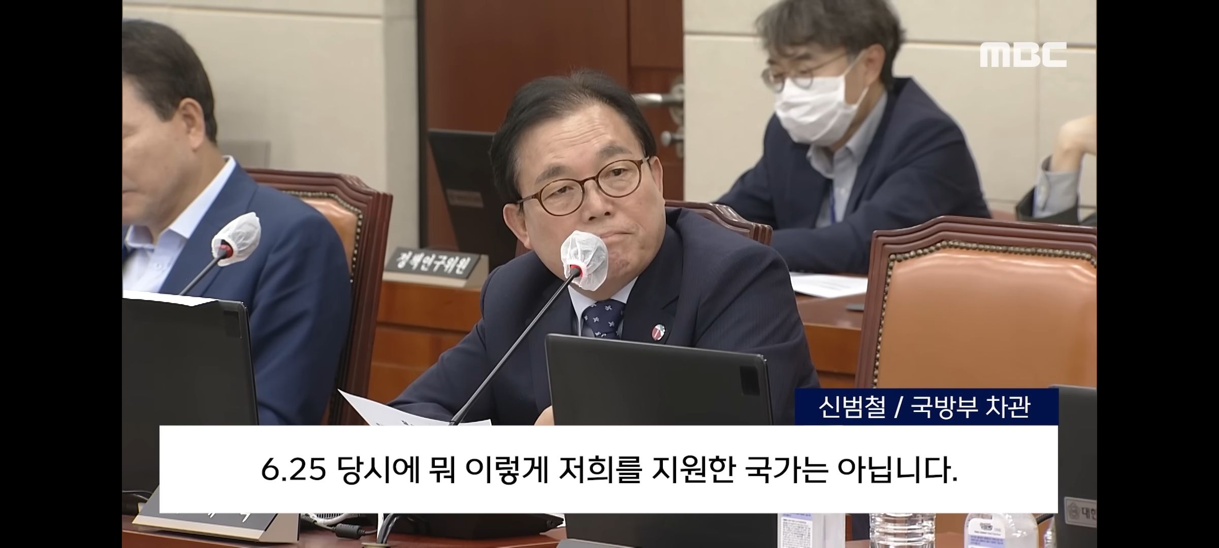 국힘 역사지식 수준