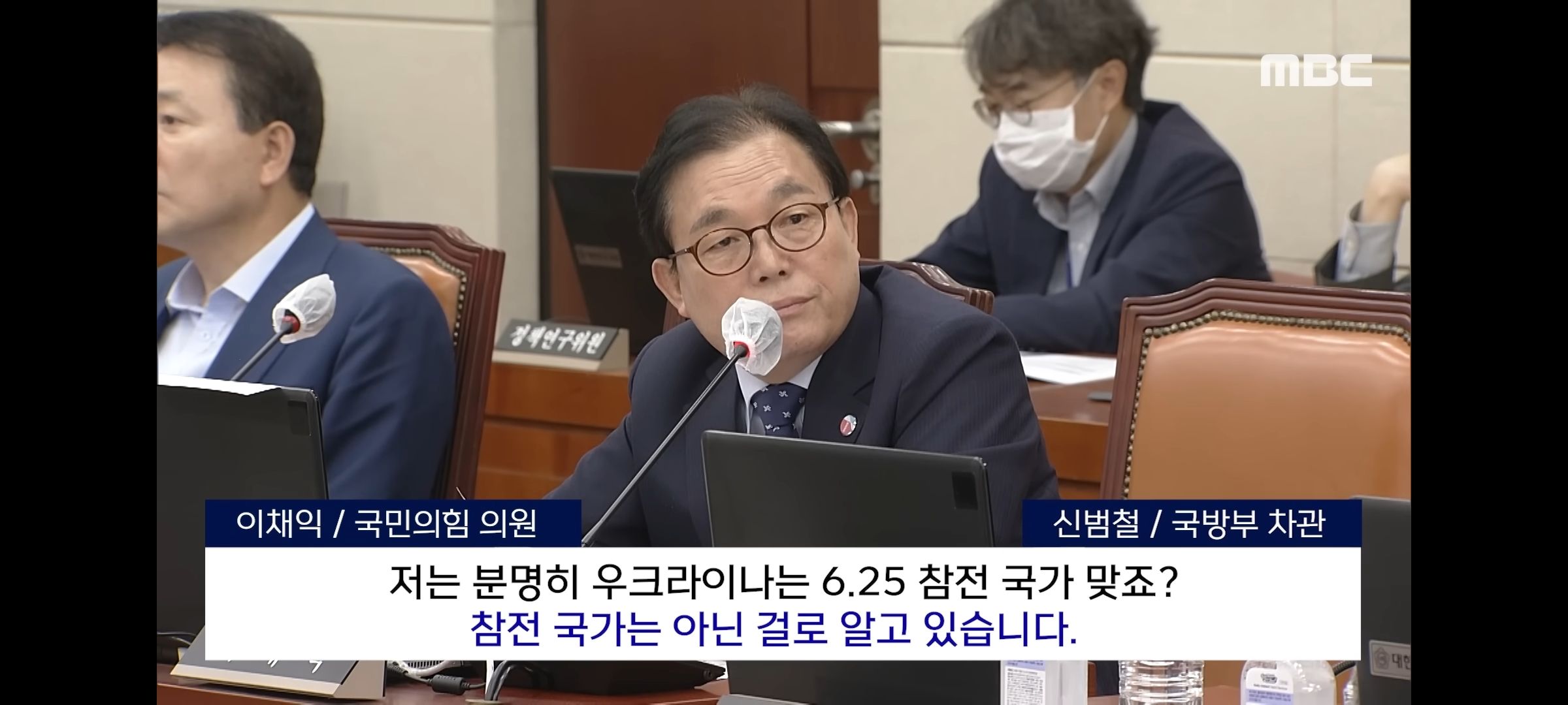 국힘 역사지식 수준