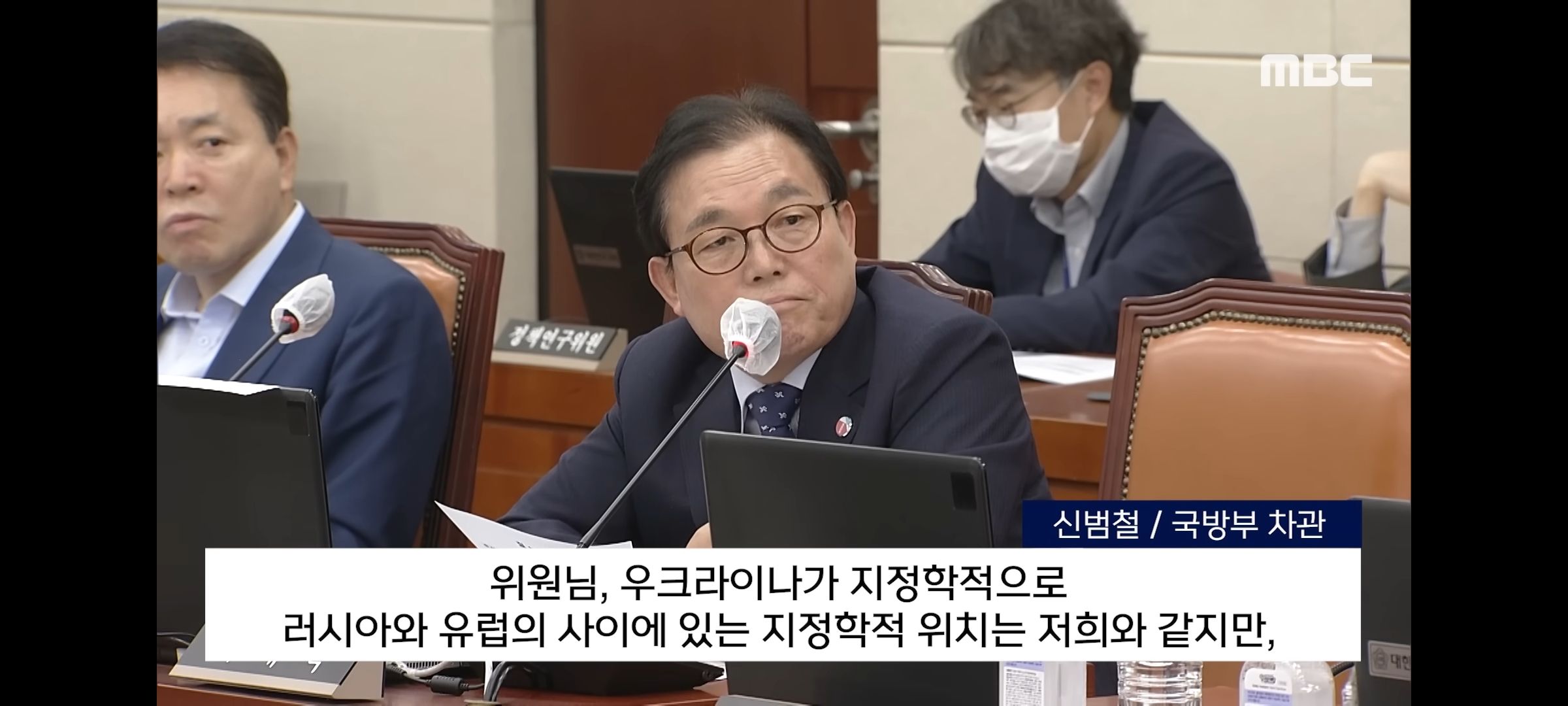 국힘 역사지식 수준