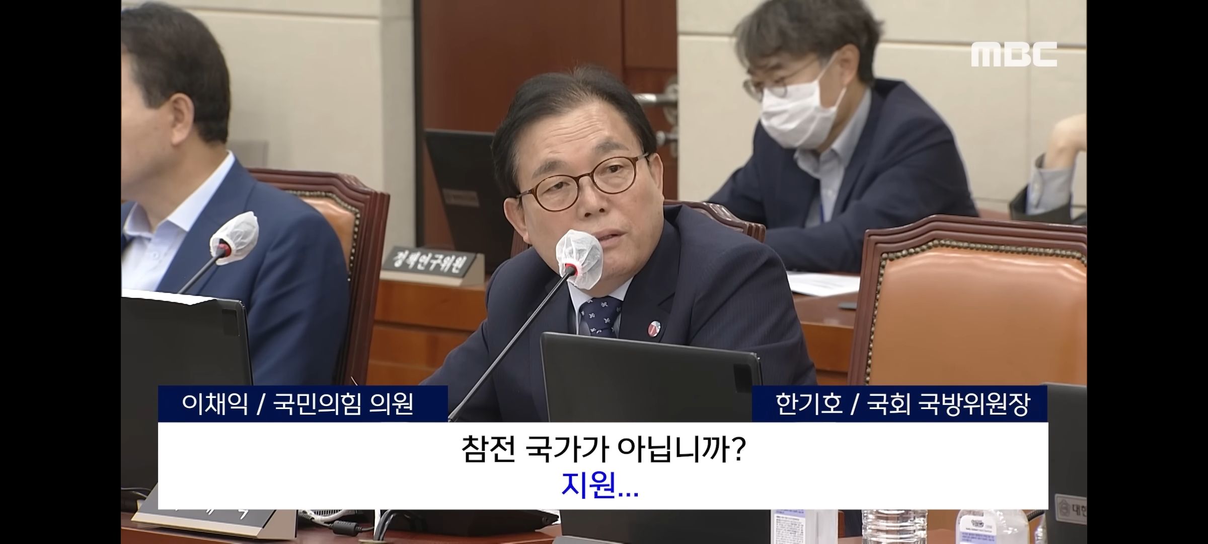 국힘 역사지식 수준