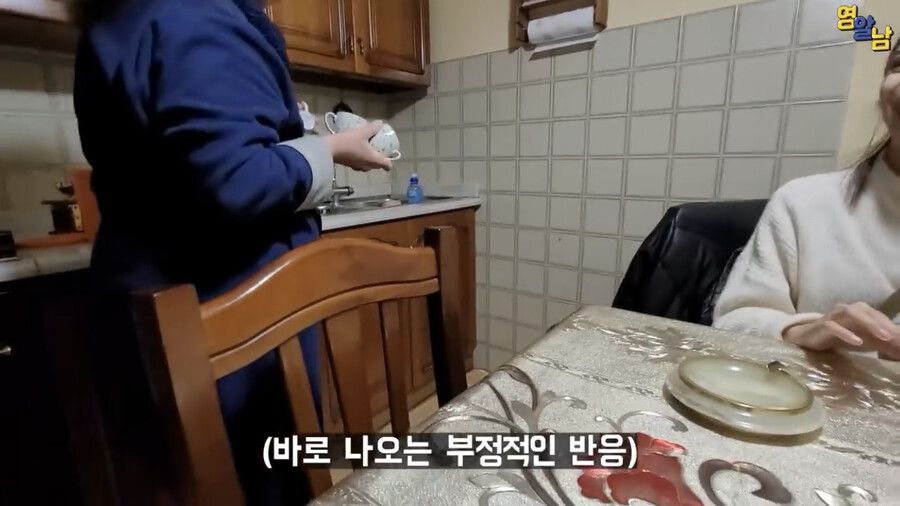 이탈리아 할머니가 생각하는 아메리카노