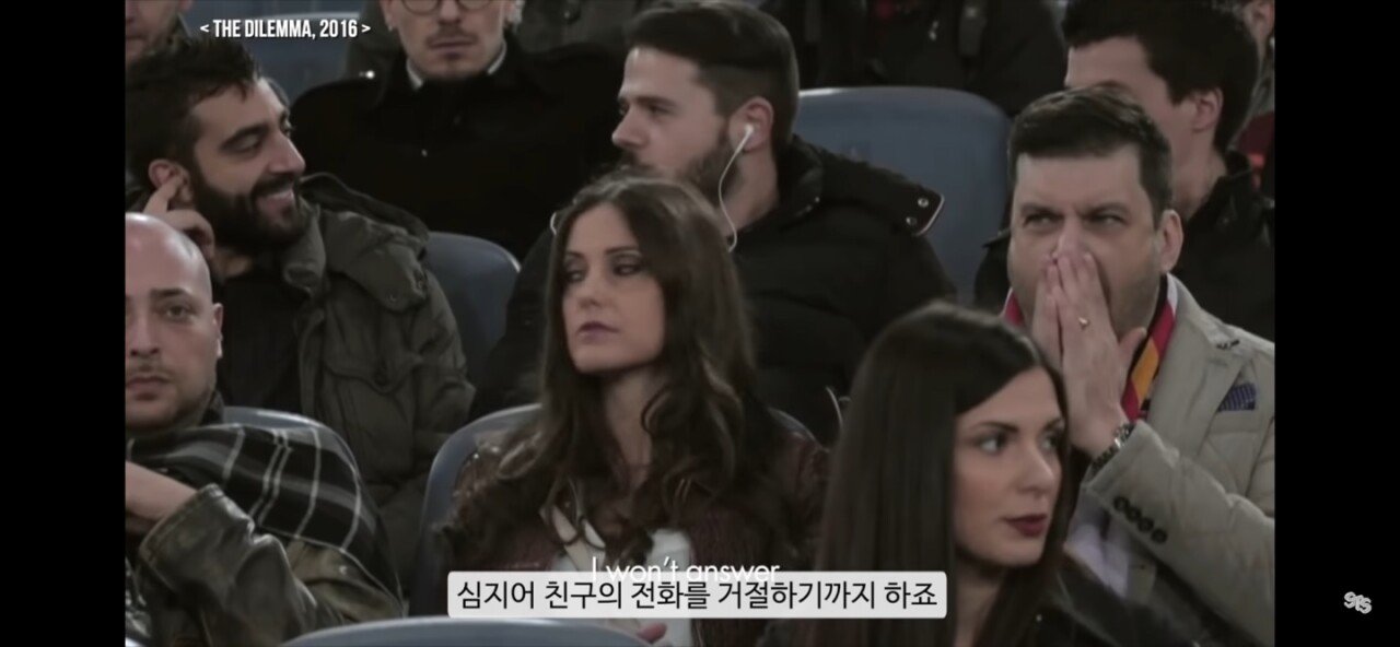 챔피언스리그에 진심인 하이네켄