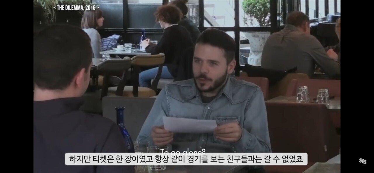 챔피언스리그에 진심인 하이네켄