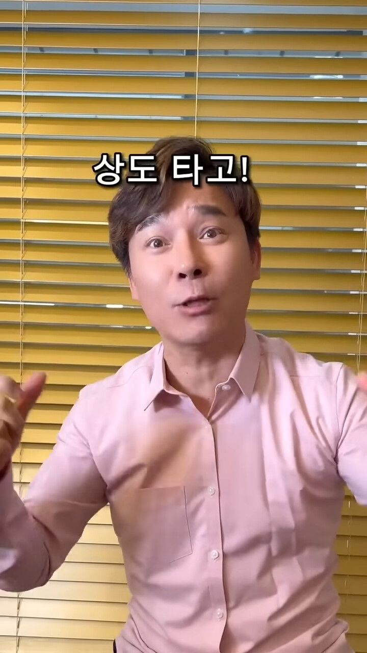 별로 실력도 없는데 키도 좀 작고 못생긴 남자가수