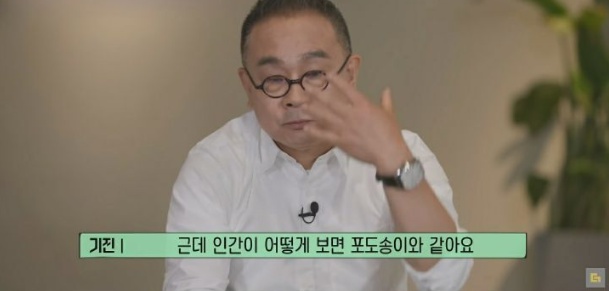 씨엘 아빠 이기진 교수가 중국 백지수표를 거절한 이유