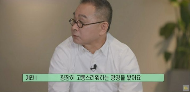 씨엘 아빠 이기진 교수가 중국 백지수표를 거절한 이유