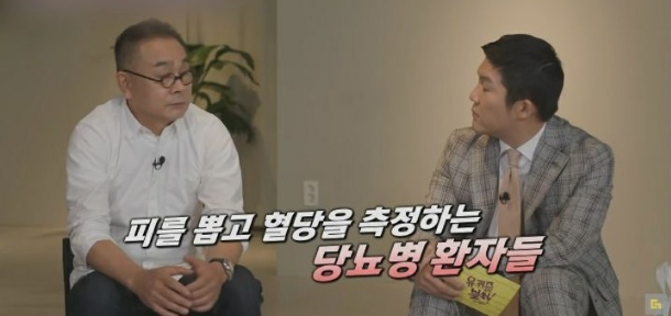 씨엘 아빠 이기진 교수가 중국 백지수표를 거절한 이유