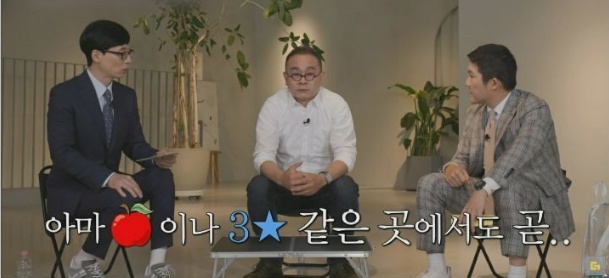 씨엘 아빠 이기진 교수가 중국 백지수표를 거절한 이유