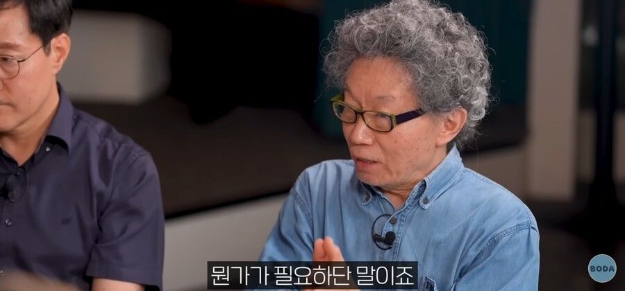 인류는 왜 금을 만들지 못할까