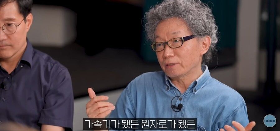 인류는 왜 금을 만들지 못할까