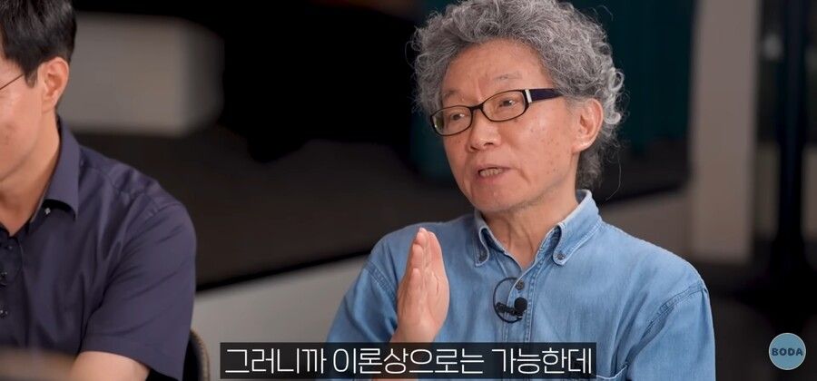 인류는 왜 금을 만들지 못할까