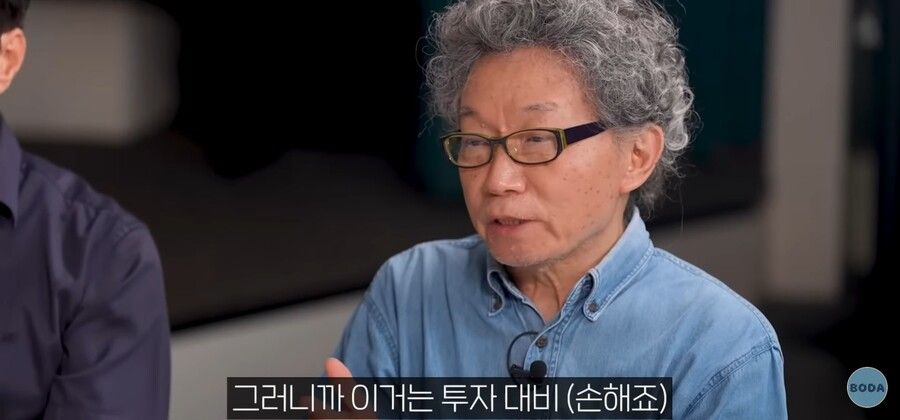 인류는 왜 금을 만들지 못할까