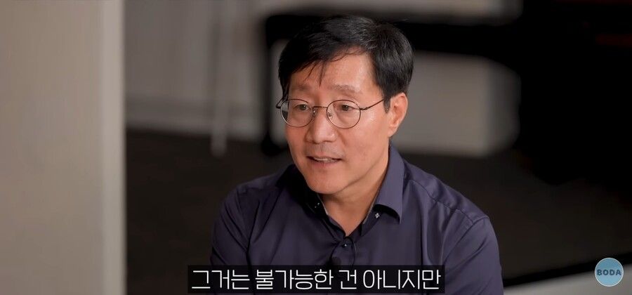 인류는 왜 금을 만들지 못할까