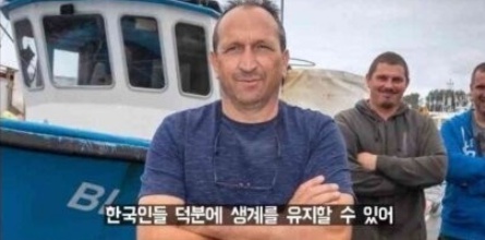 한국인 덕분에 생계유지중인 영국인들