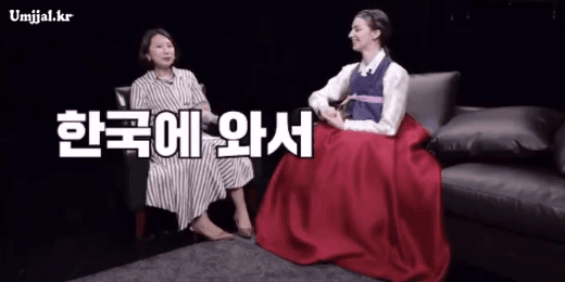 러시아 미녀가 한국에서 가장 많이 들었던 말