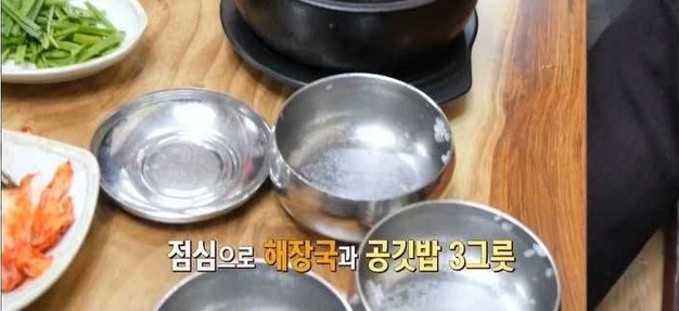 하루에 16000칼로리 섭취하는 남자의 몸 상태