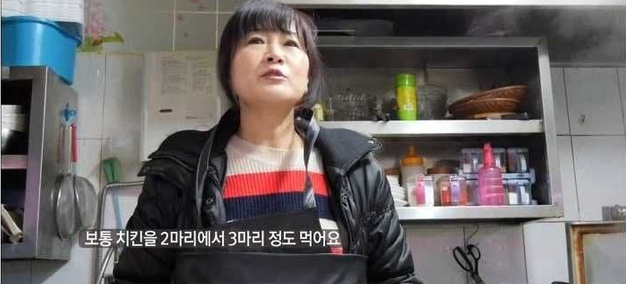 하루에 16000칼로리 섭취하는 남자의 몸 상태