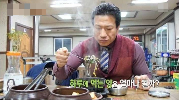 하루에 16000칼로리 섭취하는 남자의 몸 상태