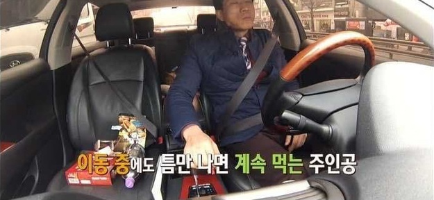 하루에 16000칼로리 섭취하는 남자의 몸 상태