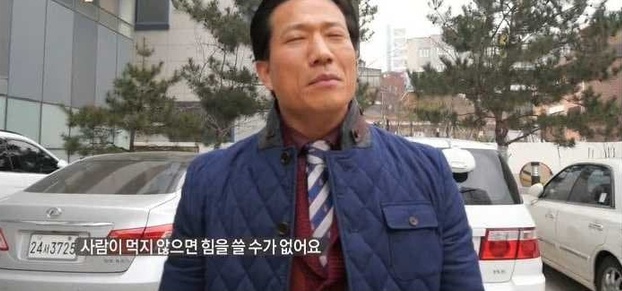 하루에 16000칼로리 섭취하는 남자의 몸 상태