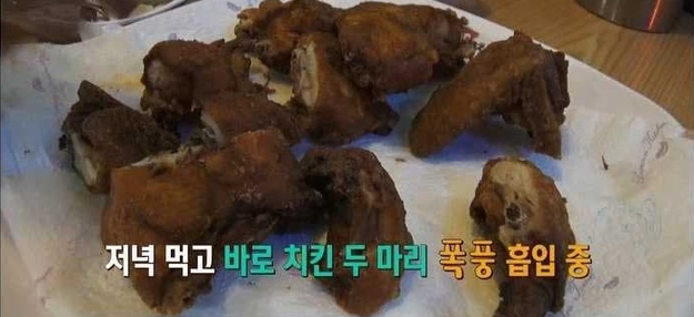 하루에 16000칼로리 섭취하는 남자의 몸 상태