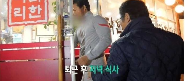 하루에 16000칼로리 섭취하는 남자의 몸 상태