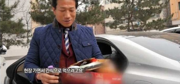 하루에 16000칼로리 섭취하는 남자의 몸 상태