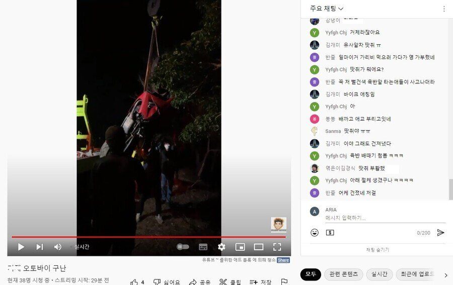 디씨 바이크갤러리 실시간 부고