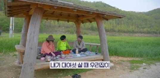 지금 들어도 육아난이도 최상급인 이진호