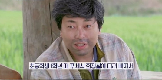 지금 들어도 육아난이도 최상급인 이진호