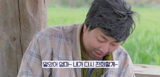 지금 들어도 육아난이도 최상급인 이진호