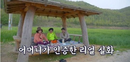 지금 들어도 육아난이도 최상급인 이진호