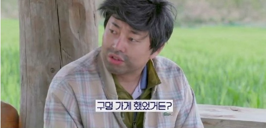 지금 들어도 육아난이도 최상급인 이진호