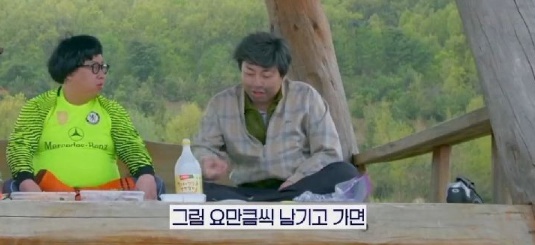 지금 들어도 육아난이도 최상급인 이진호